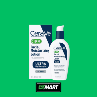 CeraVe