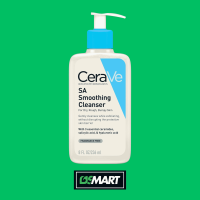 CeraVe