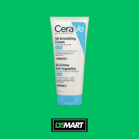 CeraVe
