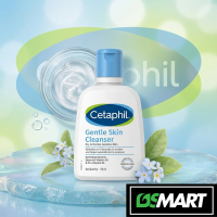 Cetaphil