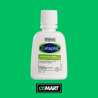 Cetaphil