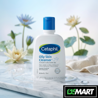 Cetaphil
