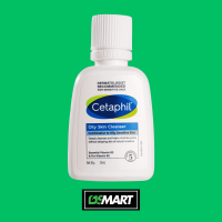 Cetaphil
